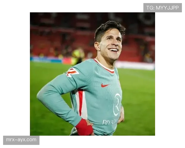 西蒙尼执教球队新赛季强势开局，冠军荣耀成追逐目标