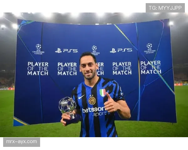 恰尔汗奥卢持续展现卓越中场调度能力，助球队牢牢掌控比赛节奏